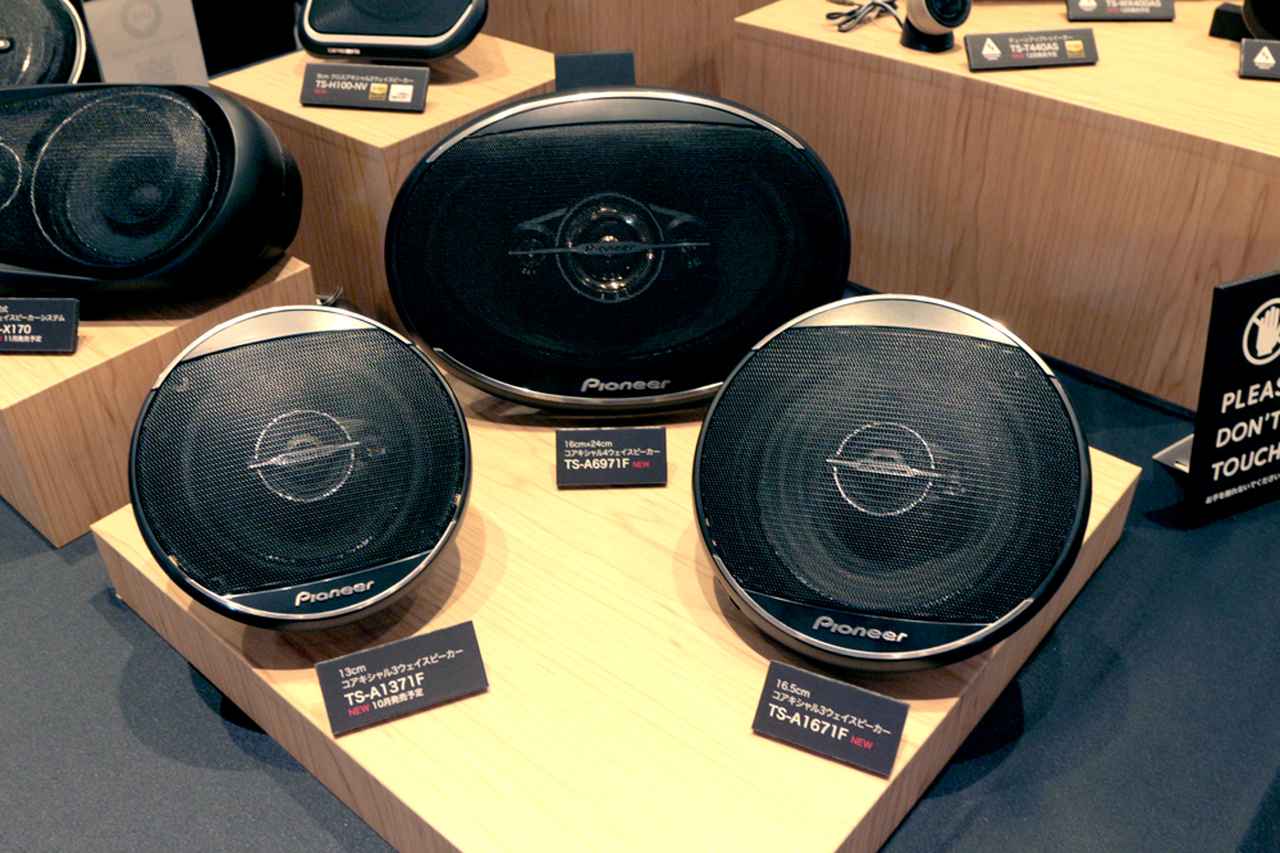 誕生から四半世紀、カロッツェリアの「楽ナビ」展示イベントに 新型