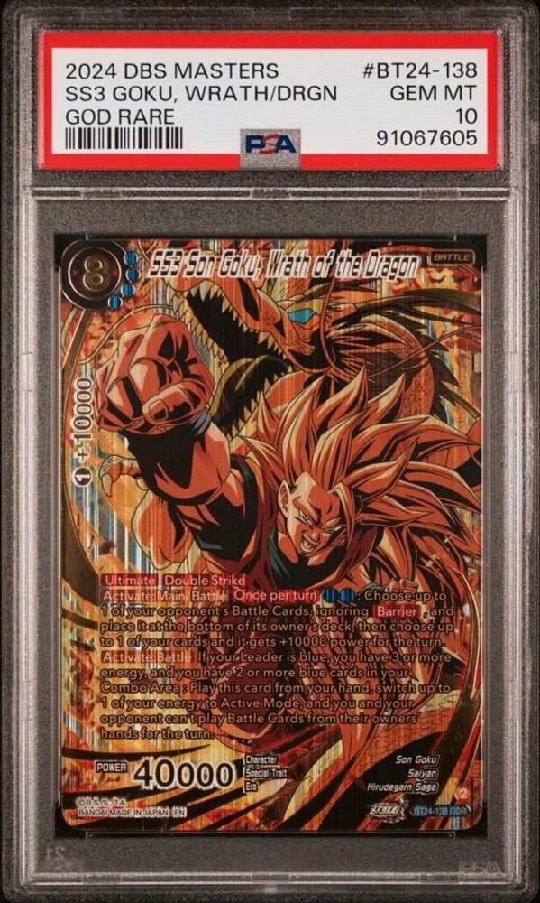 eBay Auction Item 395377443493 Tcg Cards 2024 Dragon Ball Super