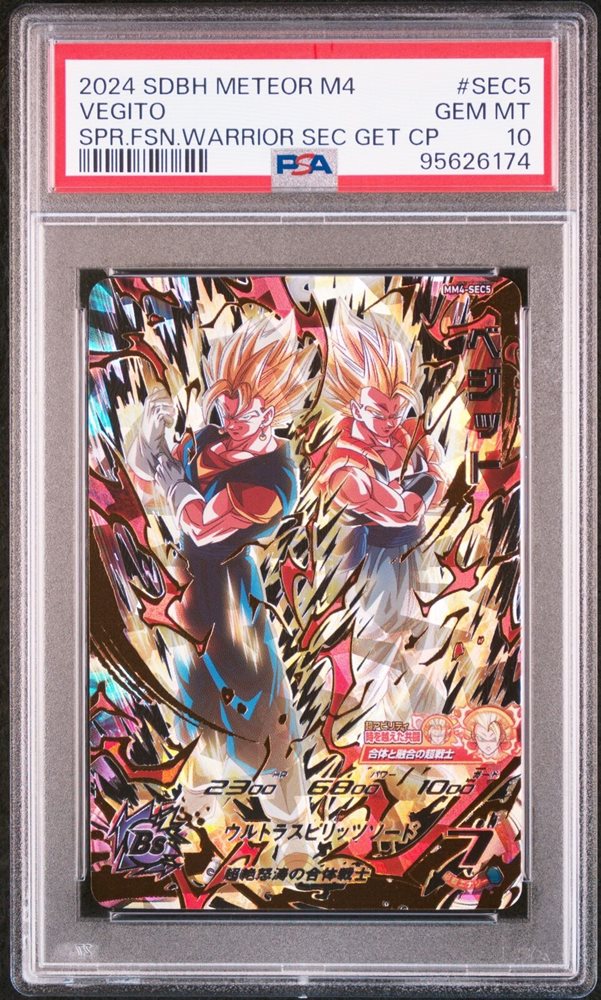 Auction Prices Realized Tcg Cards 2024 SUPER DRAGON BALL HEROES