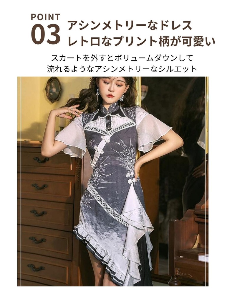 中華ロリータ チャイナドレス風ロリータ2awyワンピース ロリータ