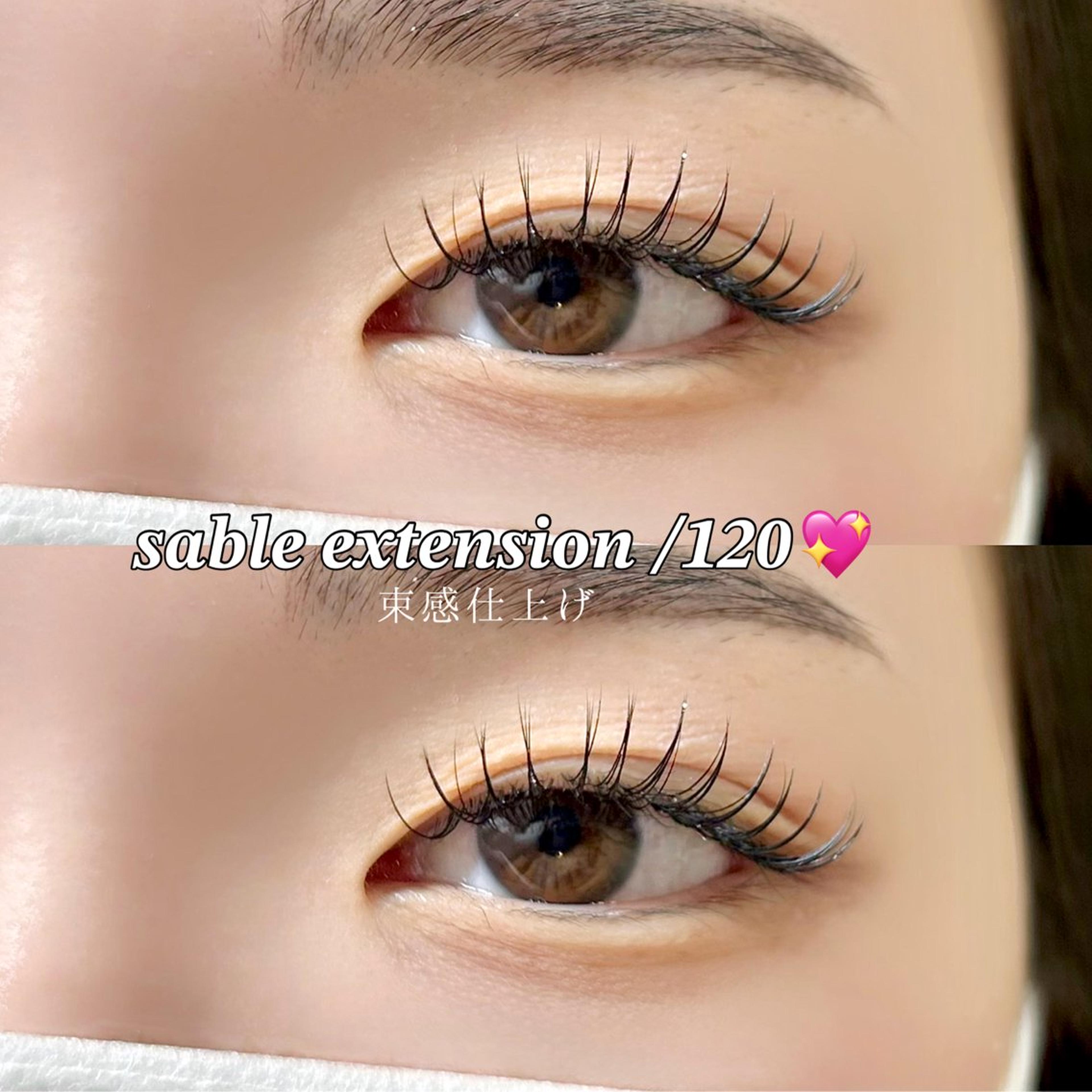 セーブルエクステ120本｜辻元 美里(maison lily ~Nail & Eyelash~所属
