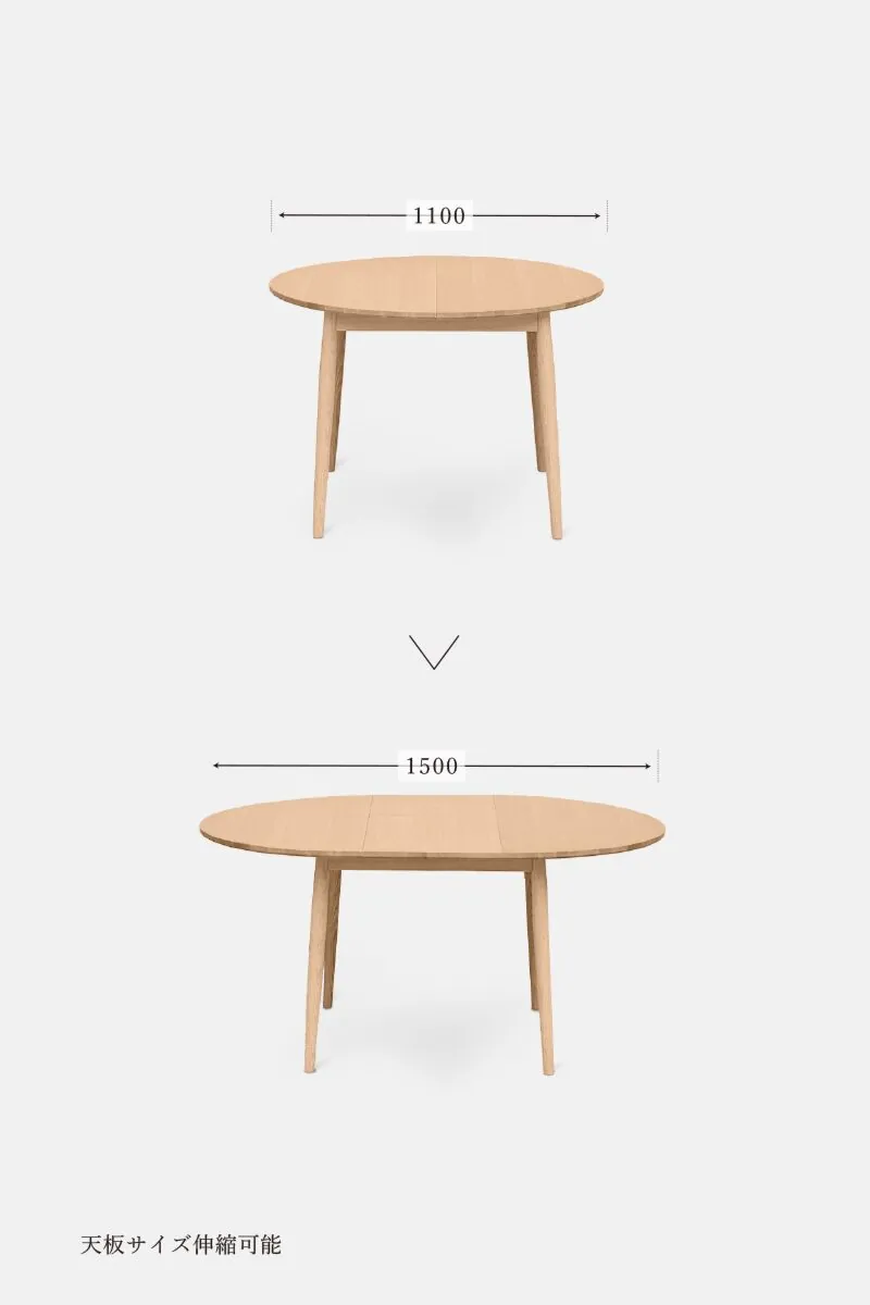 MOMO NATURAL | モモ ナチュラル - オフィシャルサイト FOLK | EX D