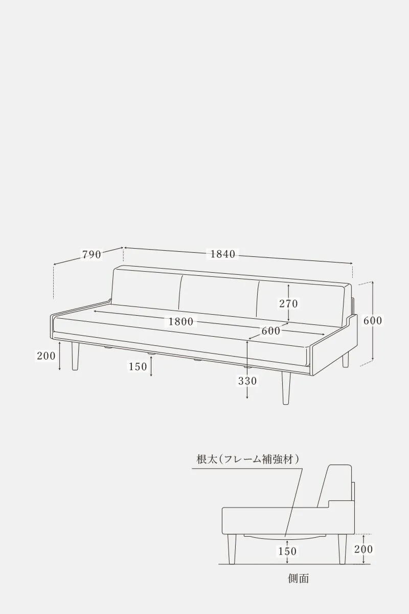 MOMO NATURAL | モモ ナチュラル - オフィシャルサイト DAY SOFA | 3P+