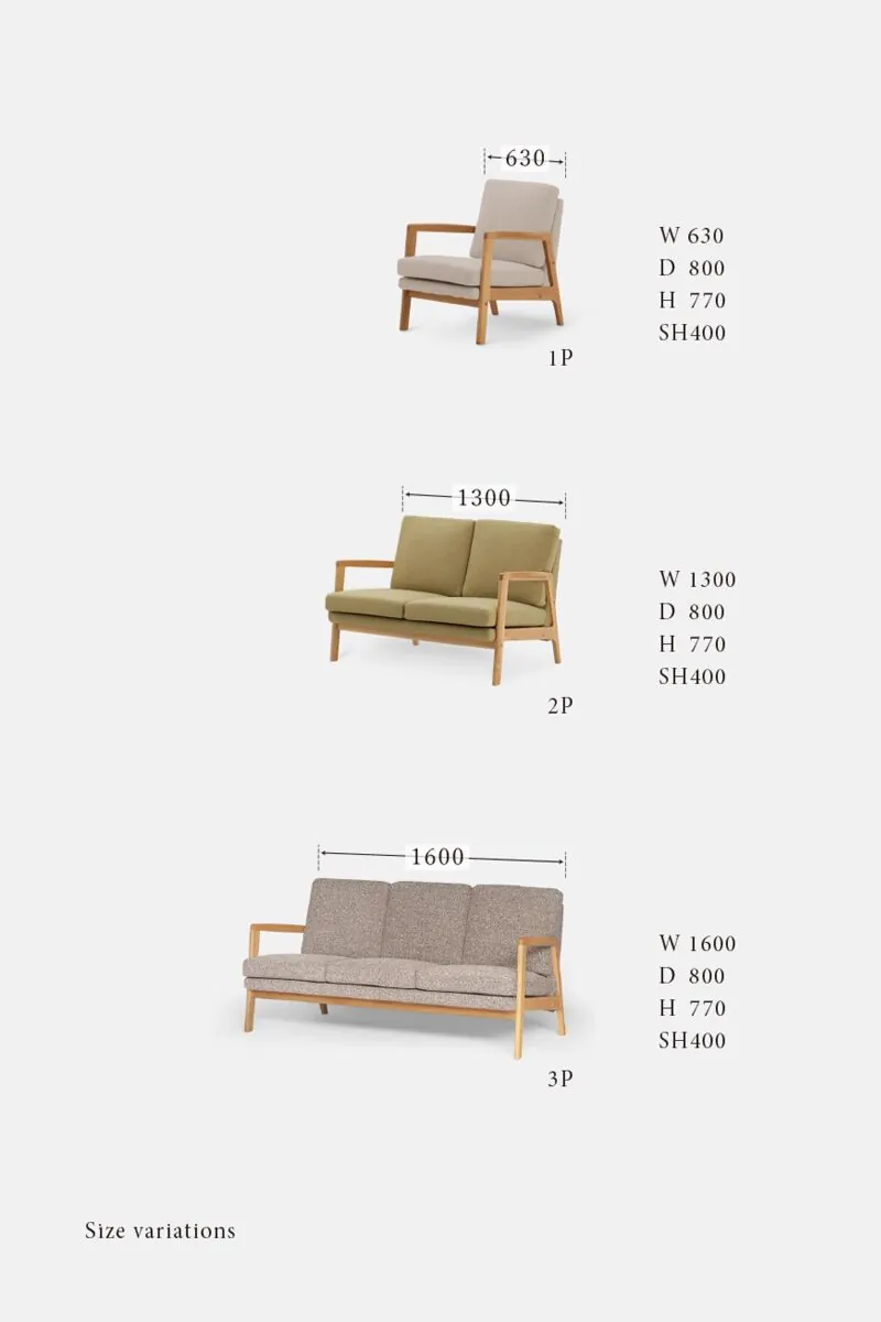MOMO NATURAL | モモ ナチュラル - オフィシャルサイト MOSS SOFA | 2P