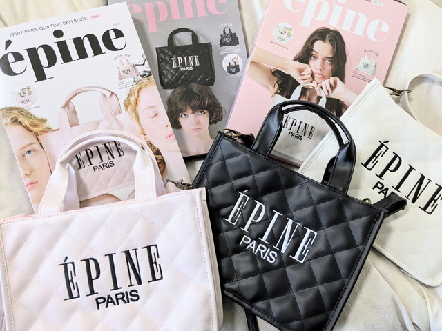 épine」ムック付録最後のチャンス！即完売覚悟の3種が登場しました