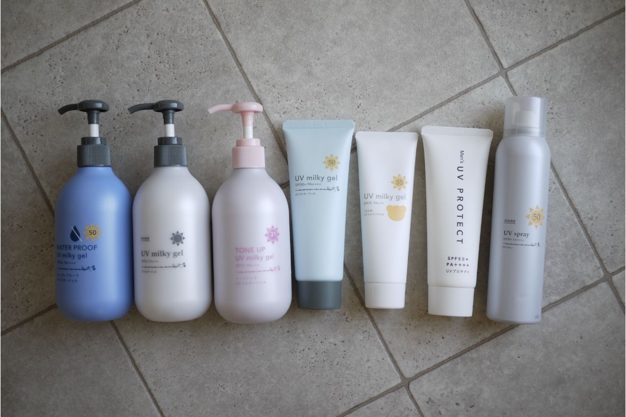 カインズ限定の日焼け止め7種を本気レビュー コスパ良し＆普段使いもOK