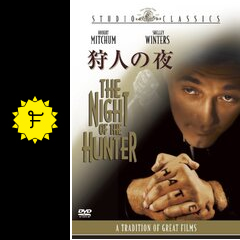 狩人の夜 - 映画情報・レビュー・評価・あらすじ・動画配信 | Filmarks映画