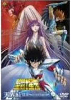 聖闘士星矢 天界編 序奏〜overture〜 - 映画情報・レビュー・評価