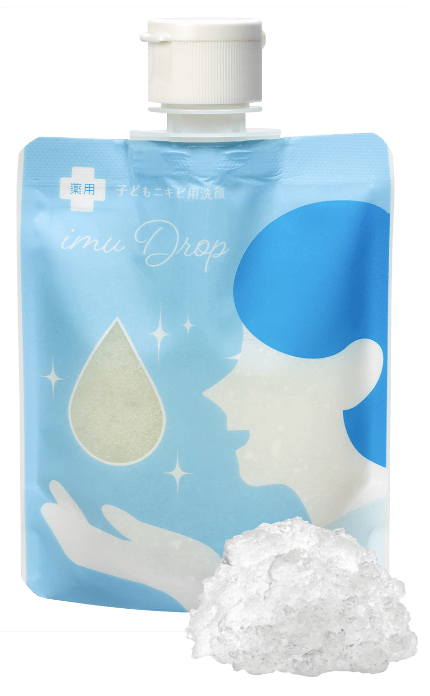 トワs2エール（トワニエール）