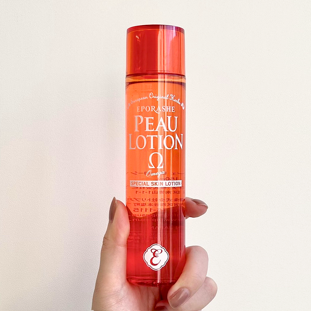 ピューローションオメガ/150mL | エポラーシェ公式通販サイト