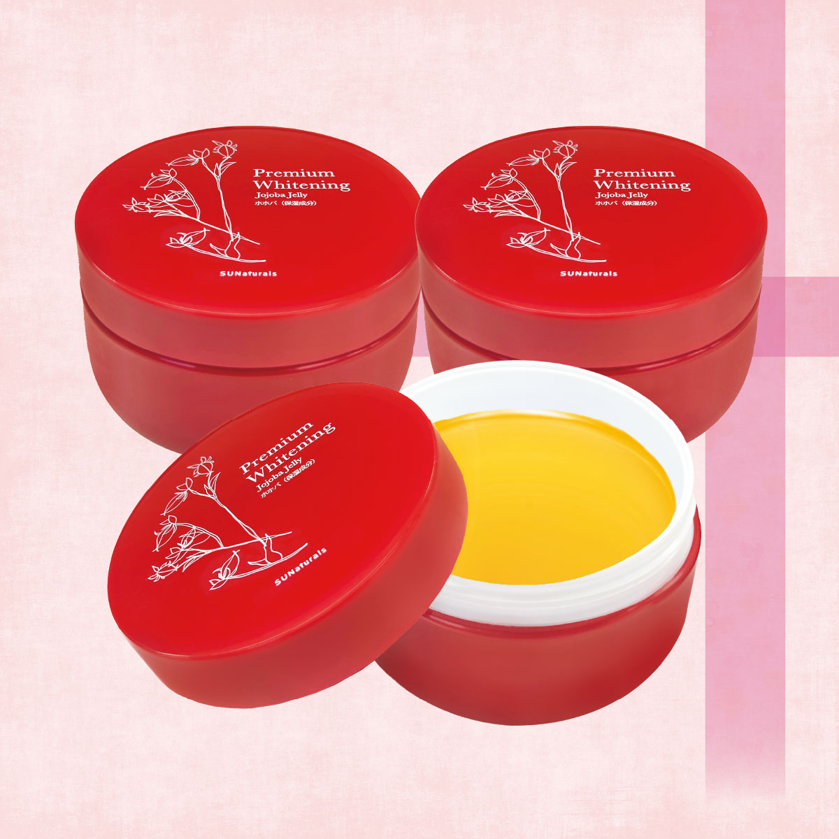 ボディケア | プレミアムホホバオイルのサンナチュラルズ〔公式通販〕