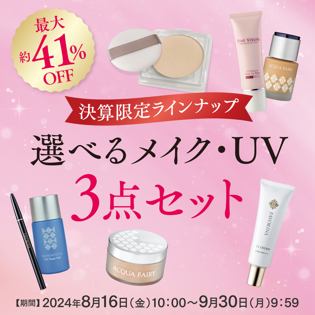 イチエ アフロディアナ モイスチャークリーム2本 イチエ アフロ