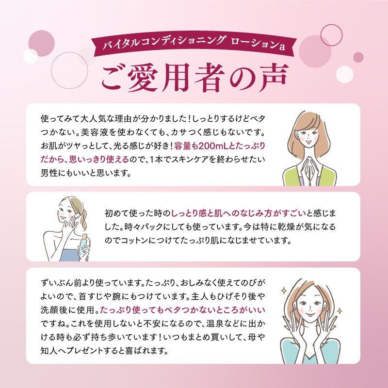 炭酸パック・化粧品の通販ならフェヴリナオンラインショップ