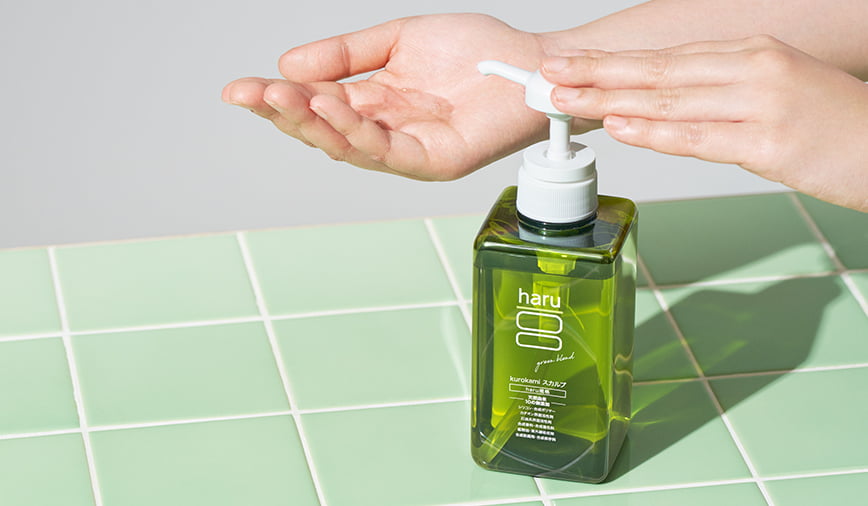 kurokamiスカルプ（グリーン）｜【公式】haru オンラインショップ