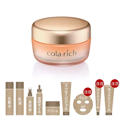 コラリッチ EX プレミアムリフトジェル | キューサイ【公式】通販