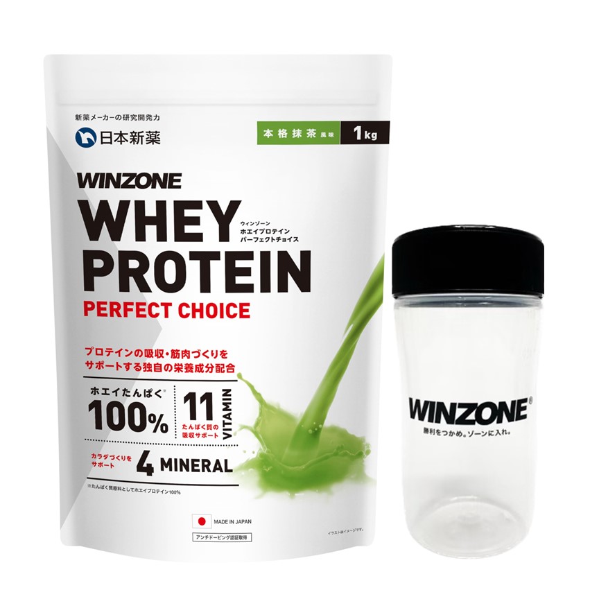 WINZONE ホエイ1kg＋シェイカーセット｜11種ビタミン・4種ミネラル配合