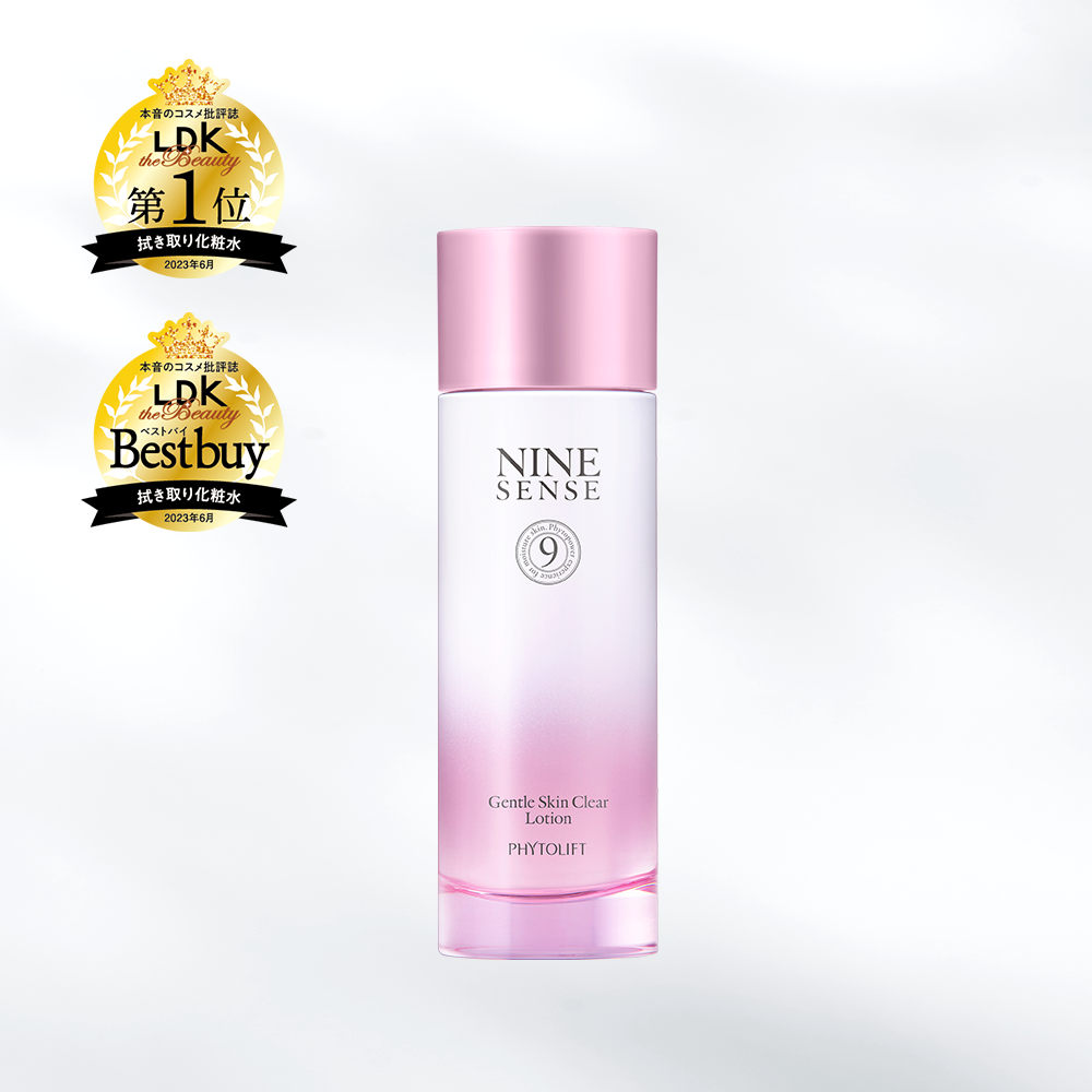 NINESENSE ジェントル スキン クリアローション | STELLA SENSE | LPLP
