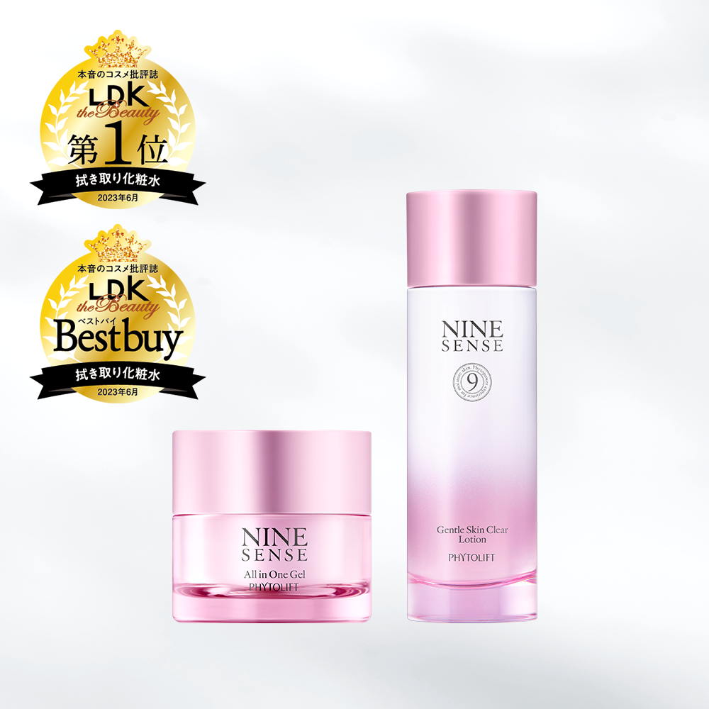 NINE SENSE | 商品一覧 | STELLA SENSE | LPLP NINESENSE OFFICIAL STORE