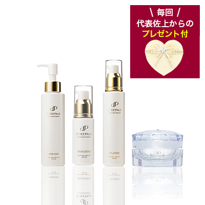 セットコース&エコロジーセット | ストレピア公式サイト