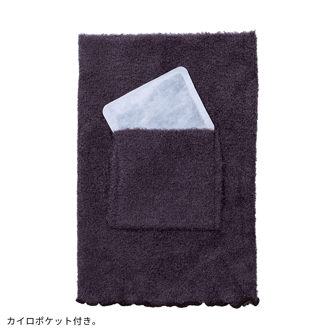 FuWaly Slim 腹巻コルセット ロング｜グラマラスシリーズ公式サイト