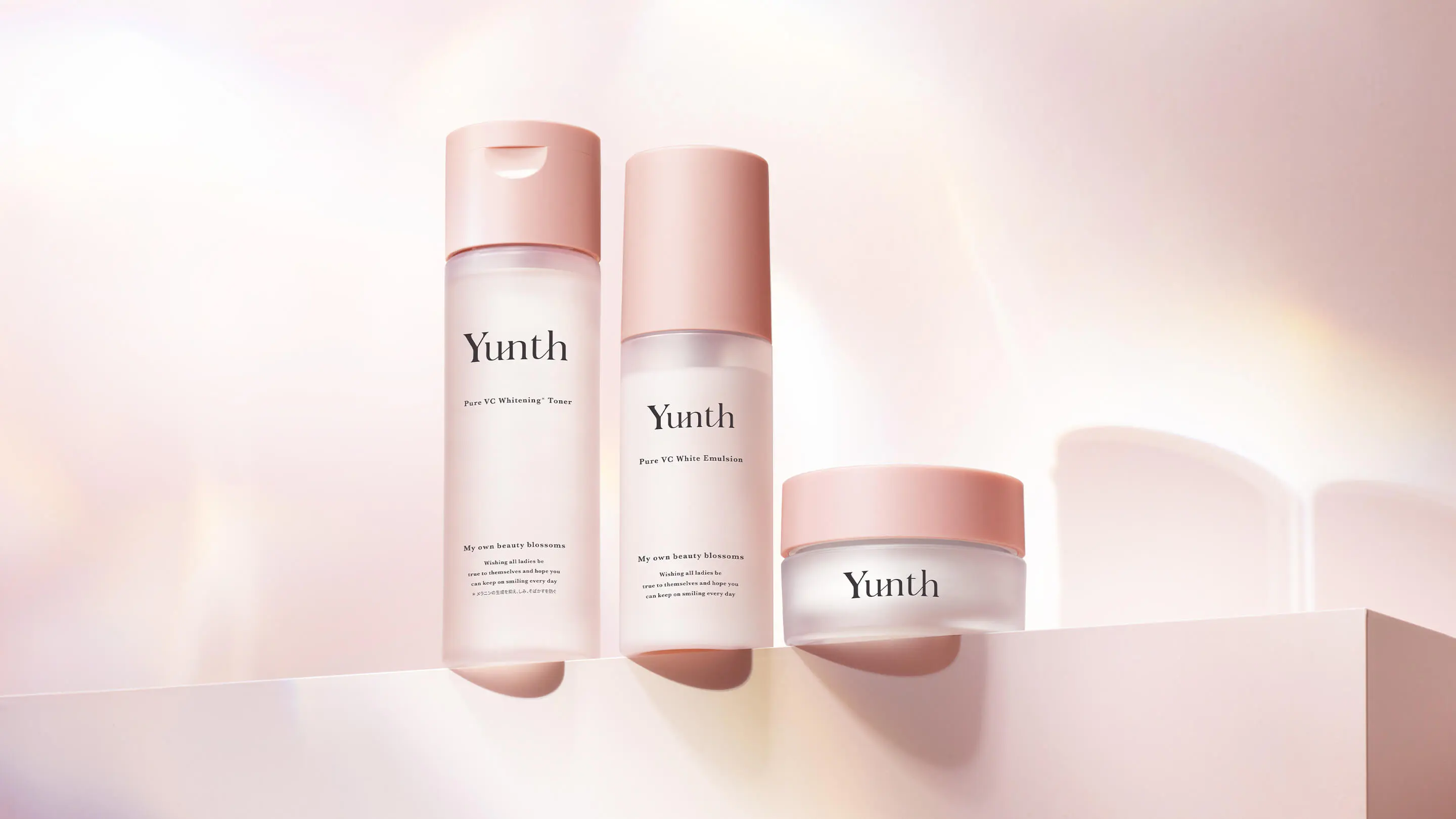 生VCクリーム | Yunth