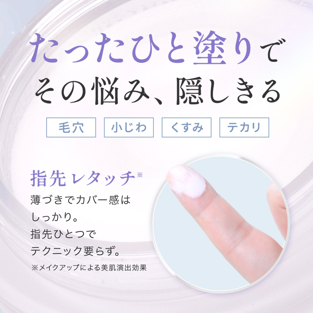 アプロス公式サイト