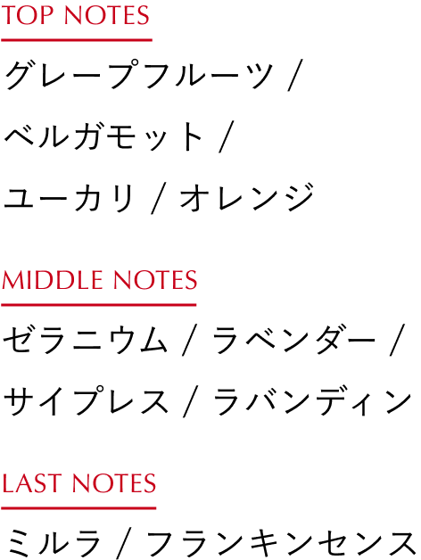 Aurelie. / オレリー 公式オンラインショップ