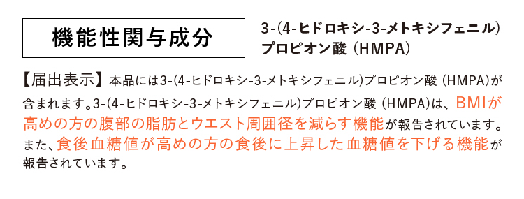 公式】オフリカケ