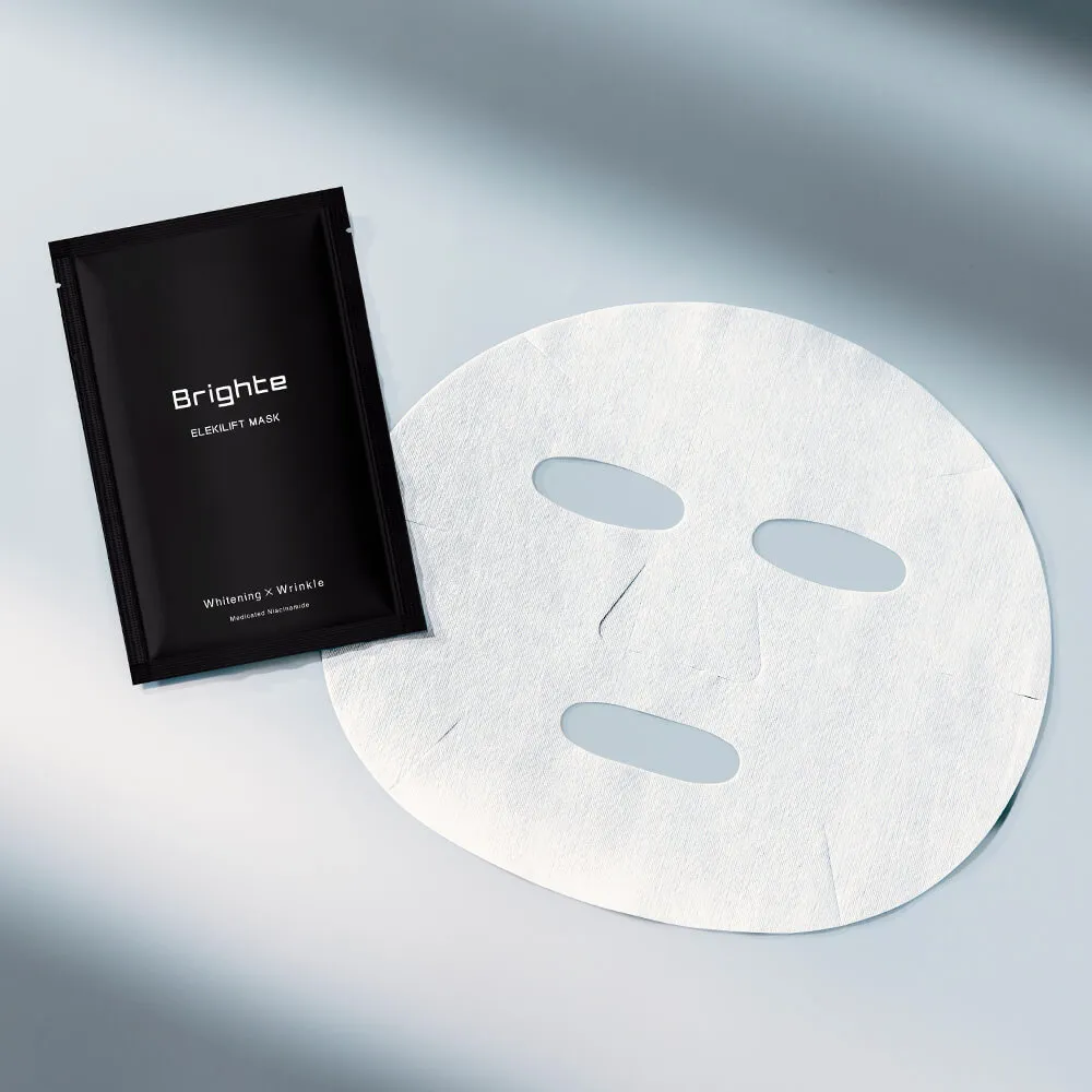 Brighte(ブライト) | つまり、瞬間リフトアップ