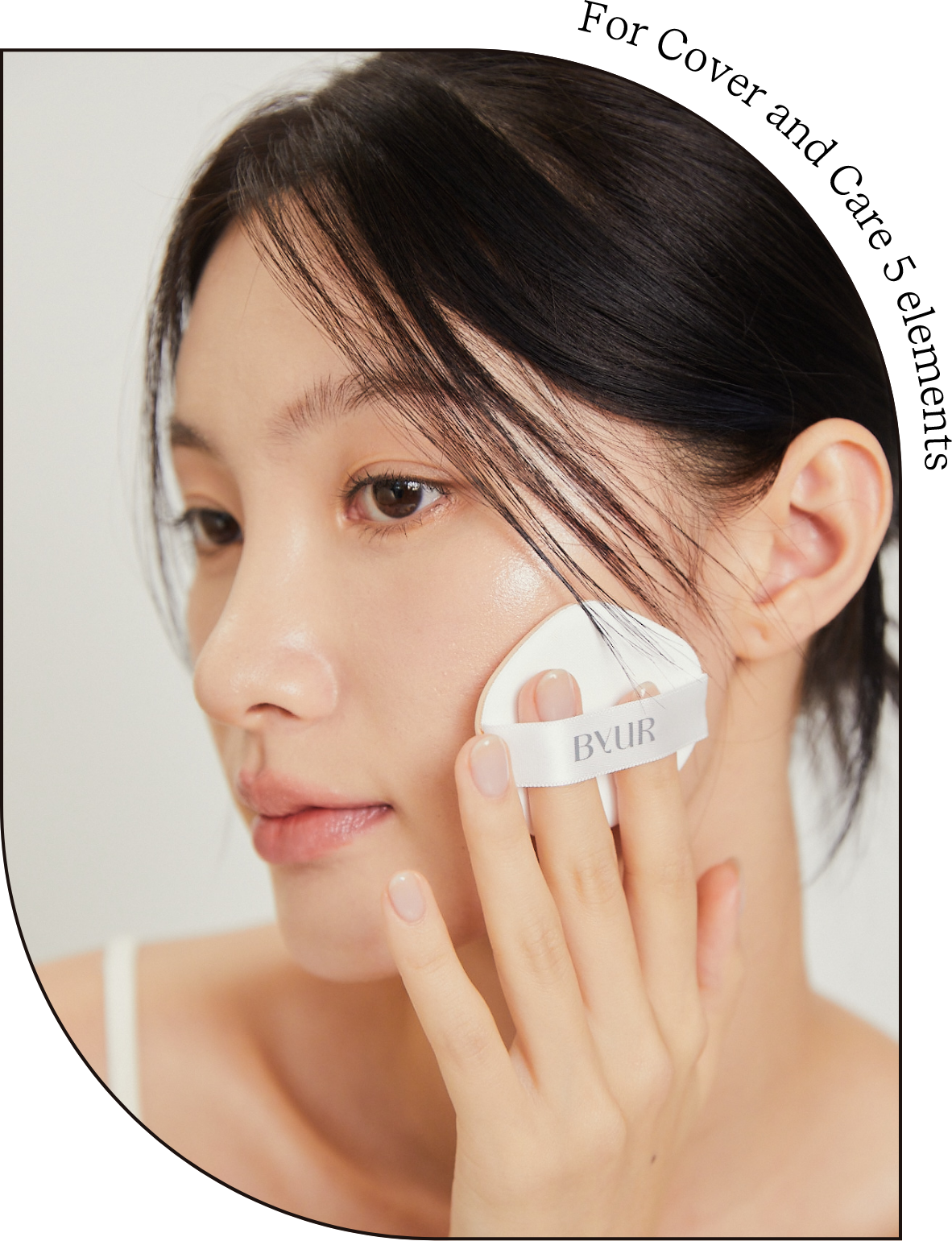 セラムフィット フルカバー グロークッション＜ファンデーション