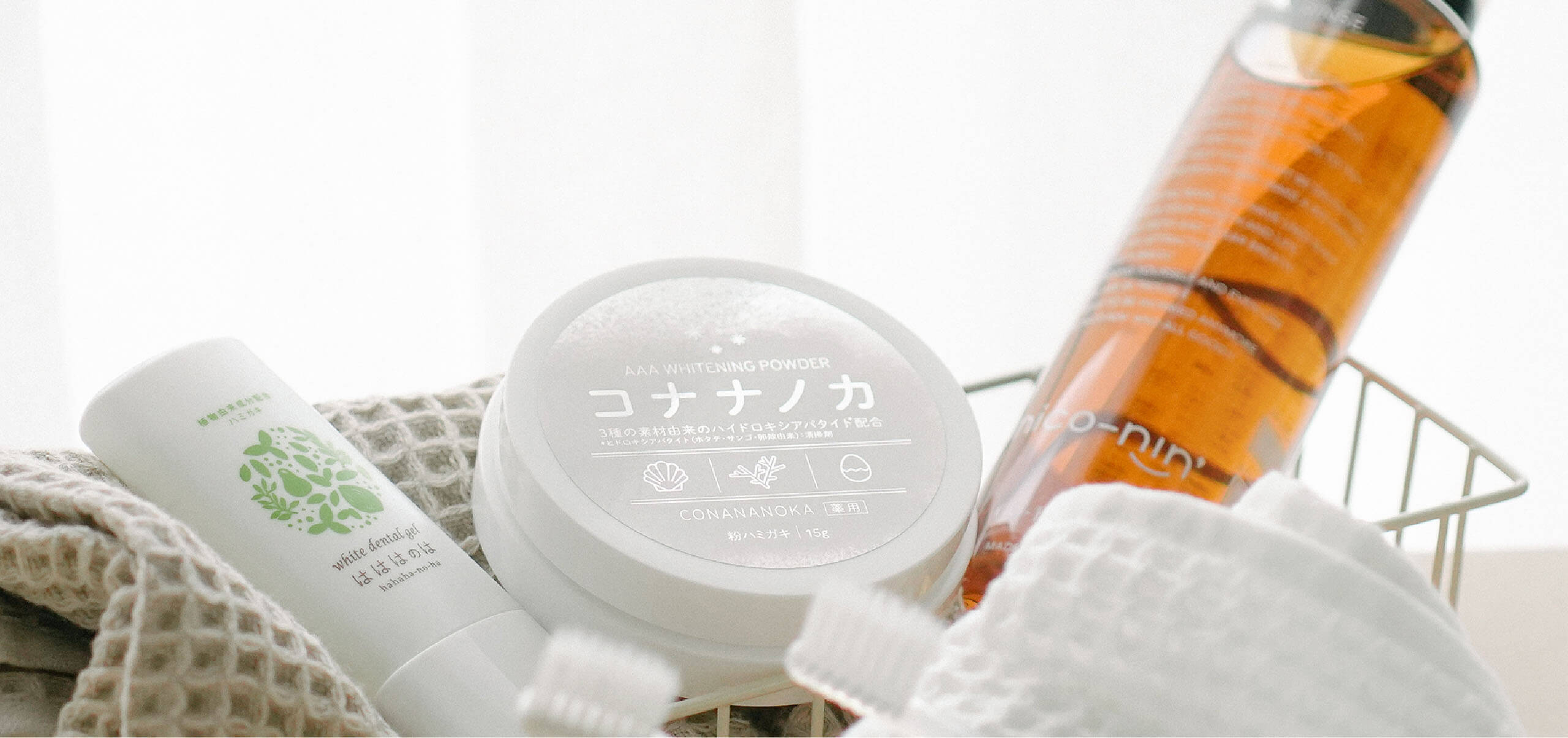 商品ラインナップ｜【単品】nico-nin'_1本 co-heart コハルト