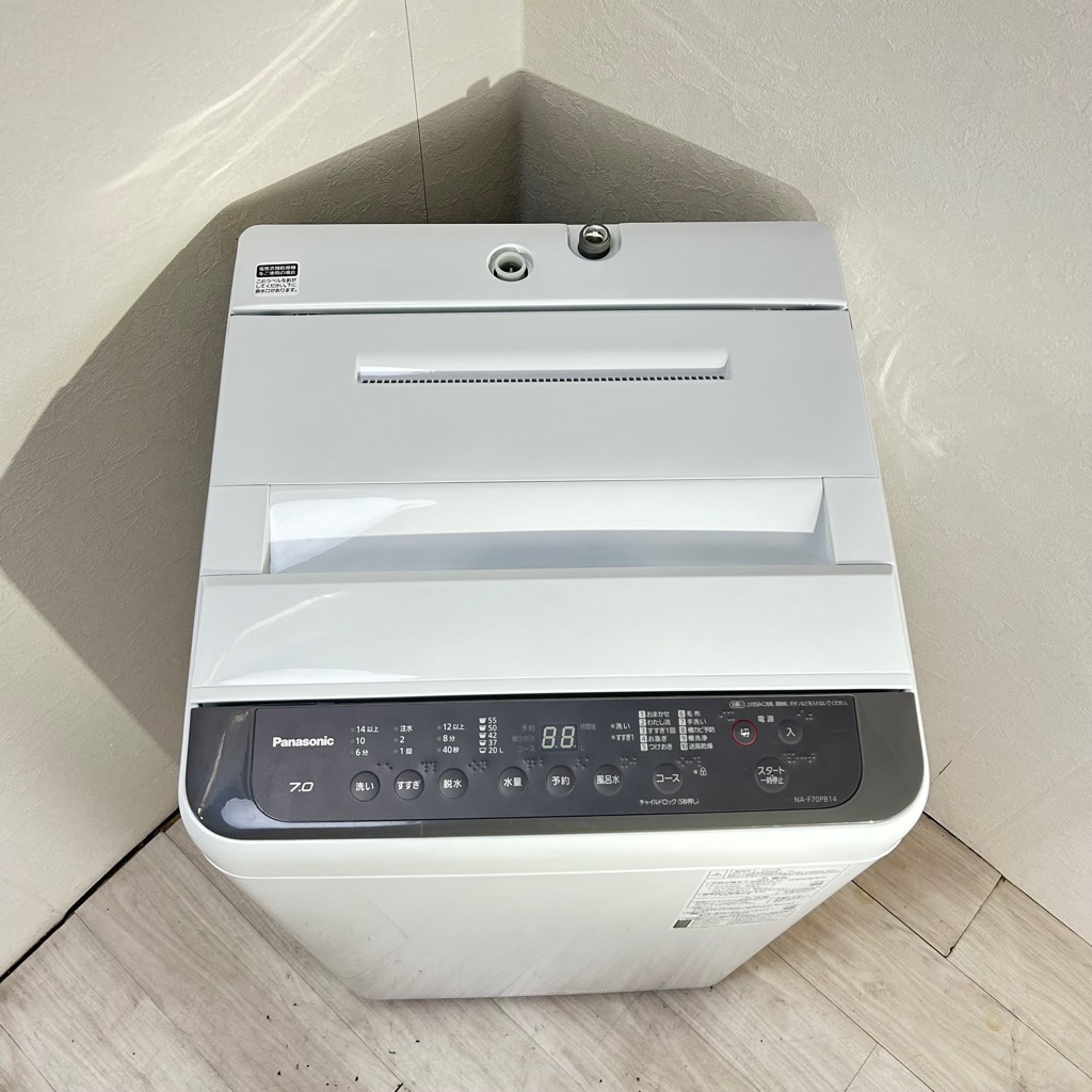 7.0kg 全自動洗濯機 パナソニック NA-F70PB14 2021年製造 送風乾燥機能
