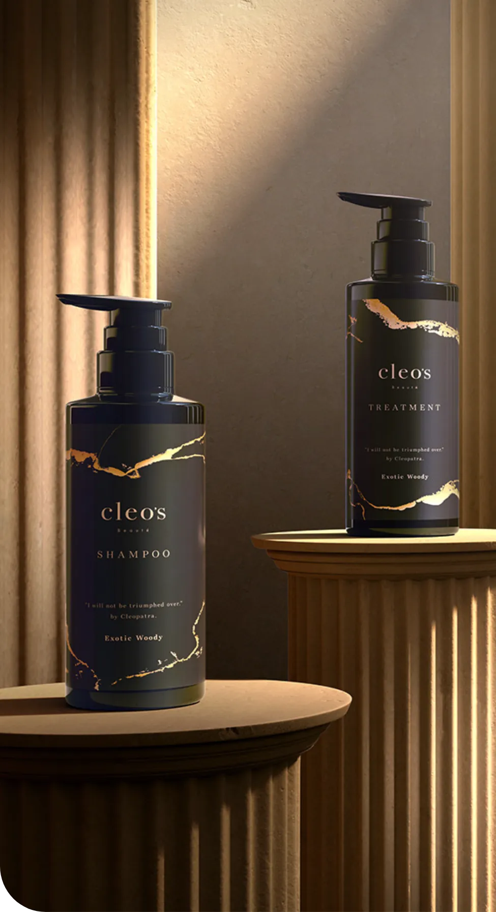 Yumera クレオズボーテ シャンプー&トリートメント☆ エクストラ