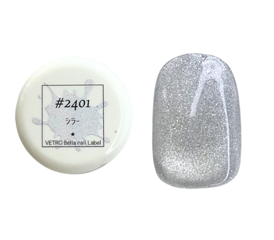 ネイリストが選ぶ “サロンで使える”商材～SUMMERグッズ篇～ | 【公式