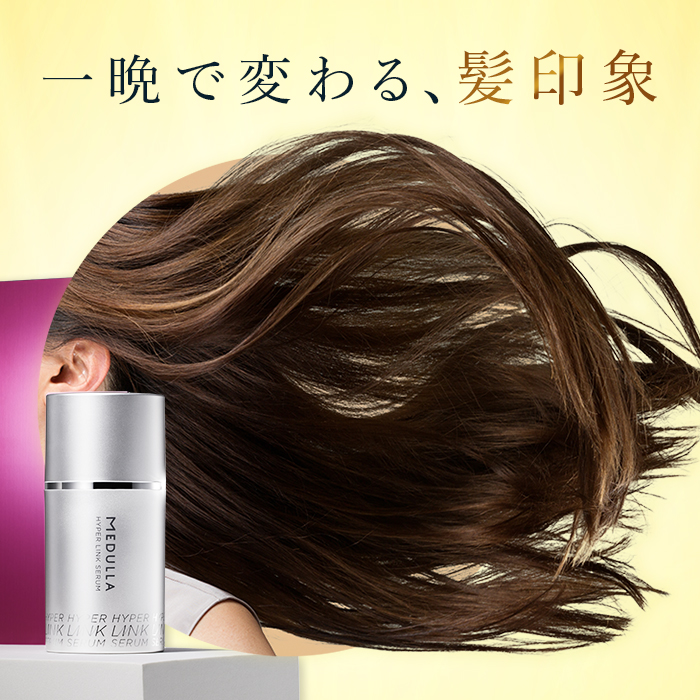 公式】CLUB MEDULLA