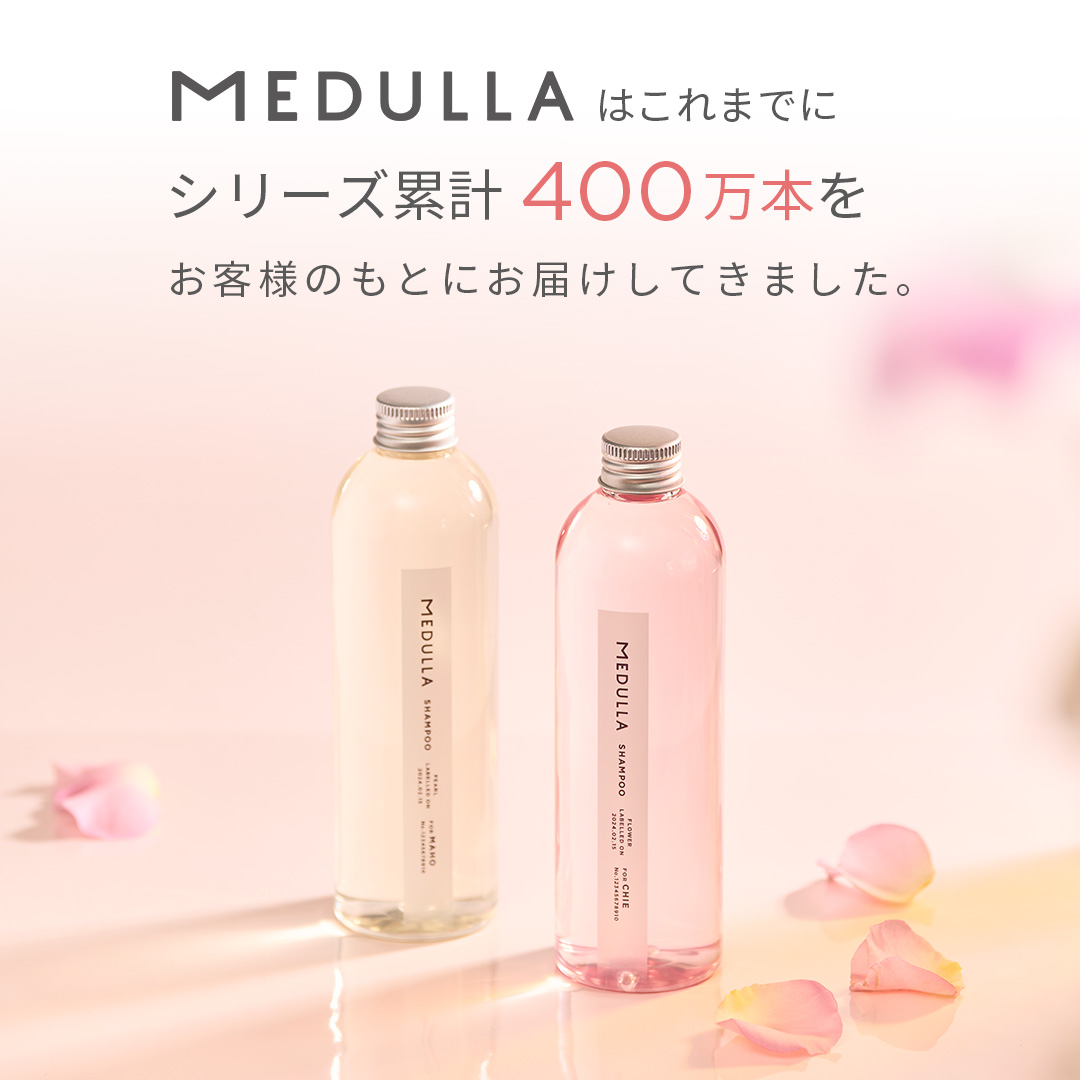 公式】CLUB MEDULLA