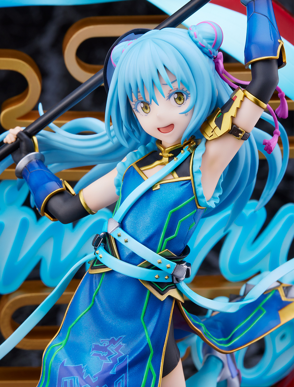 SHIBUYA SCRAMBLE FIGURE リムル=テンペスト -破軍 Ver.-