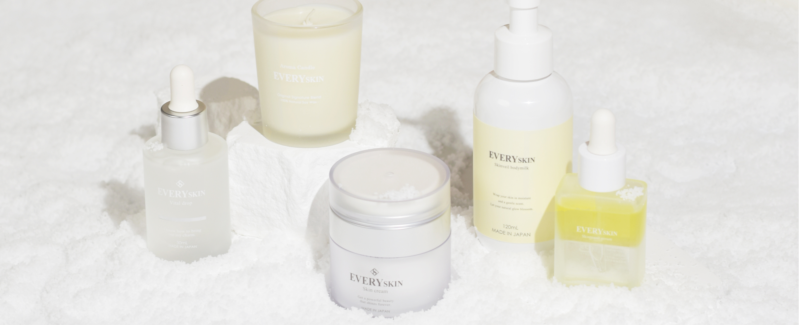 2025_HolidayCollection