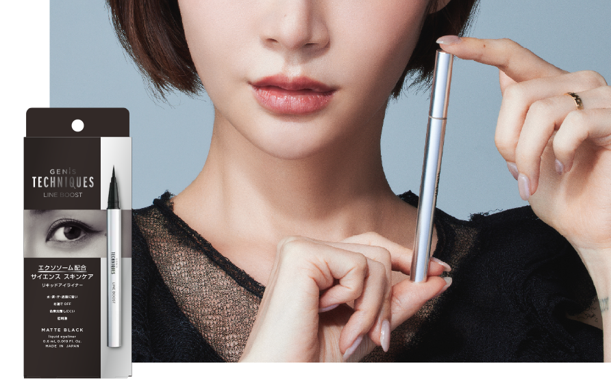 GENiS Professional | 商品詳細