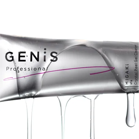 GENiS Professional | 商品詳細