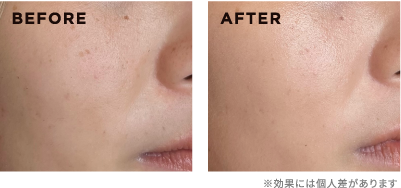 GENiS Professional | 商品詳細