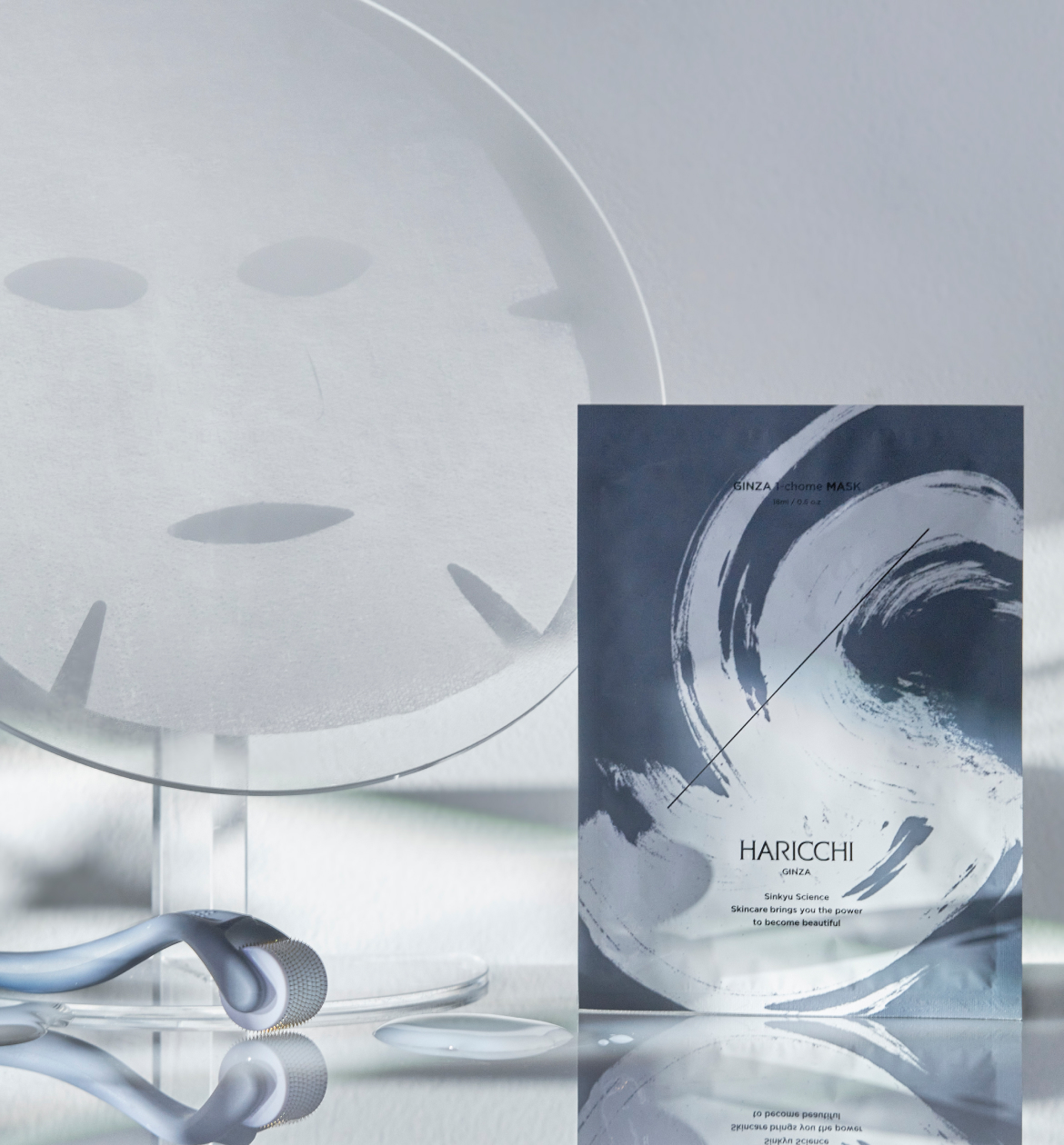 定期便】銀座一丁目マスク｜銀座ハリッチオンラインショップ、銀座