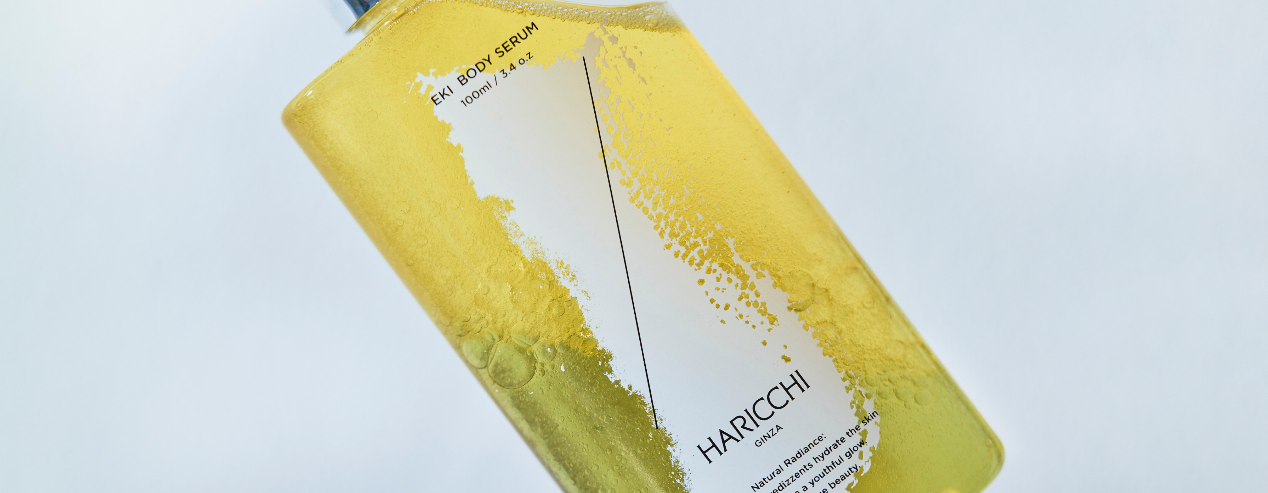 フェイシャルグロースマスク｜銀座ハリッチオンラインショップ、銀座