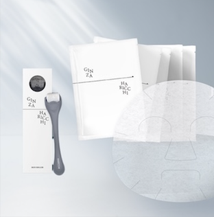 銀座一丁目マスク 半額キャンペーン