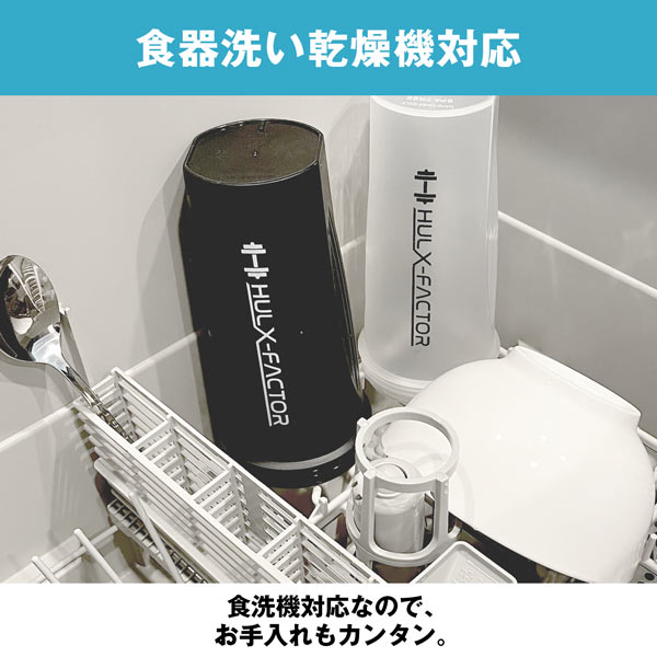 ハルクファクター公式ストア 全商品一覧｜プロテイン・EAA・サプリ詳細