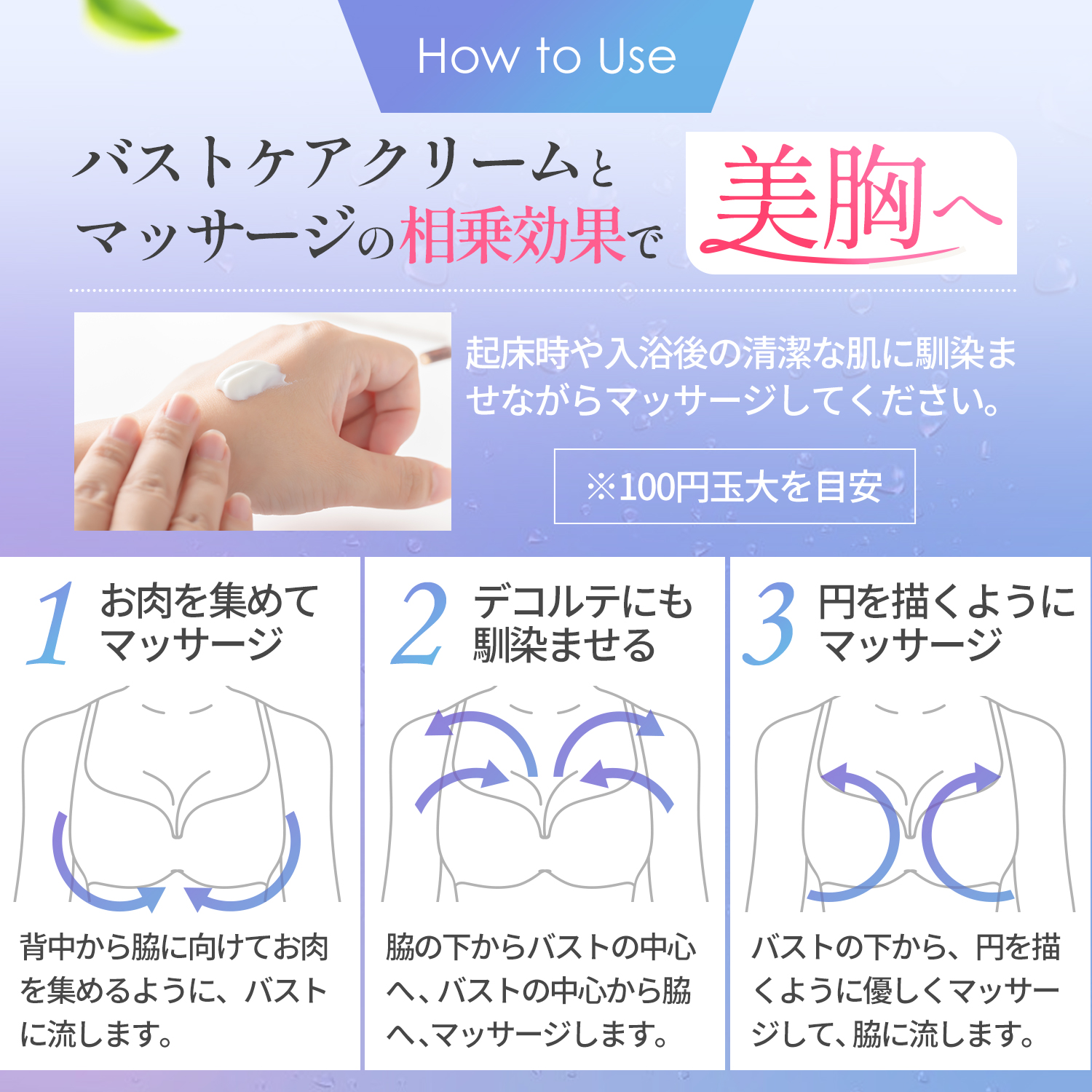 LEXY L'AMOUR（レクシーラムーア）