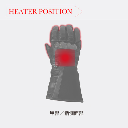 Heat Master 12Vヒートカーボン調スポーツグローブ LIDEF ※ラッピング