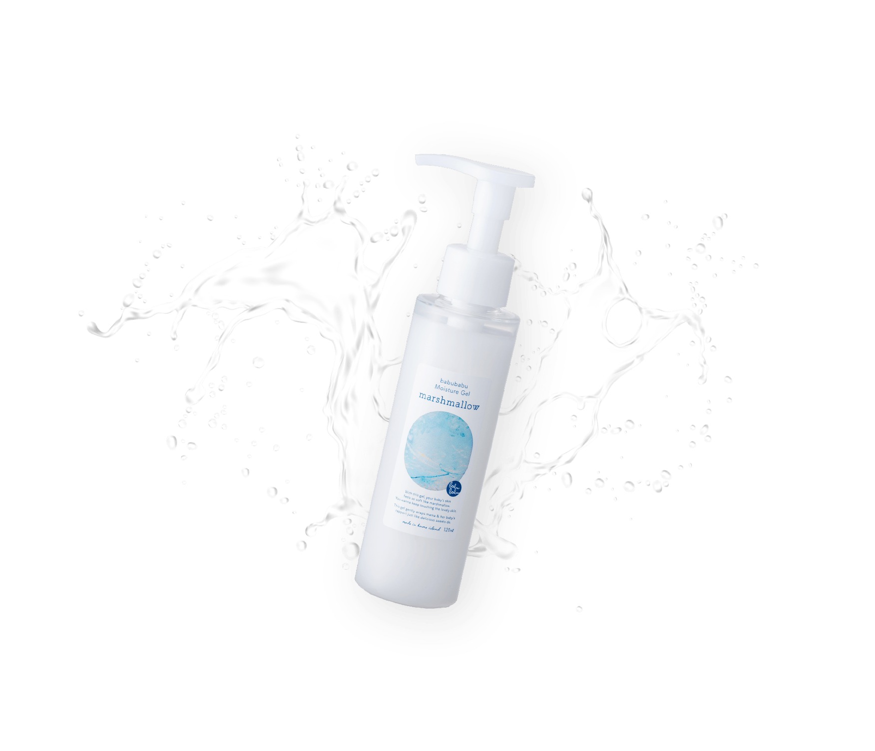 モイスチャージェル マシュマロ marshmallow 120ml ｜ ばぶばぶストア