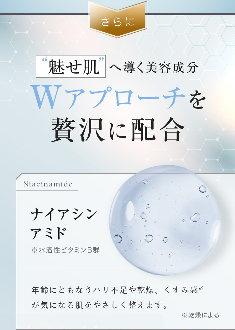 mamu（マム） | 公式オンラインストア