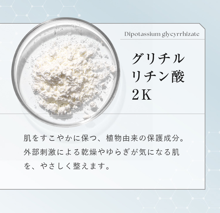 mamu（マム） | 公式オンラインストア